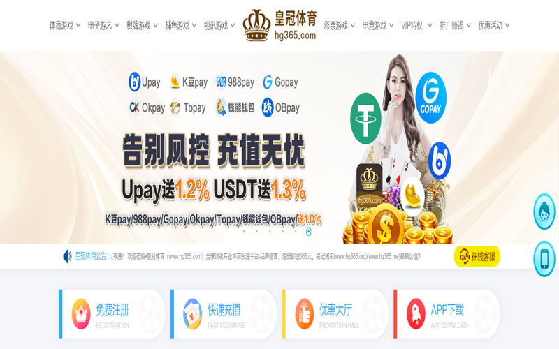 爱游戏|爱游戏体育|爱游戏官方网站体育的规则与条款讲解 – 新手须知